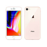 گوشی موبایل اپل آیفون iPhone 8 256GB - Image 4