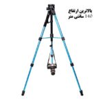 سه پایه عکاسی JMARY KP-2264 - Image 2