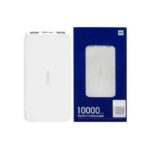 پاوربانک شیائومی مدل PB100LZM ظرفیت 10000میلی آمپر - گلوبال - Image 6