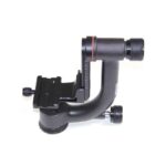 گیمبال نست NT-530H - Image 3