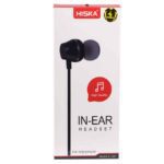 هندزفری سیمی هیسکا مدل E-107 - Image 4