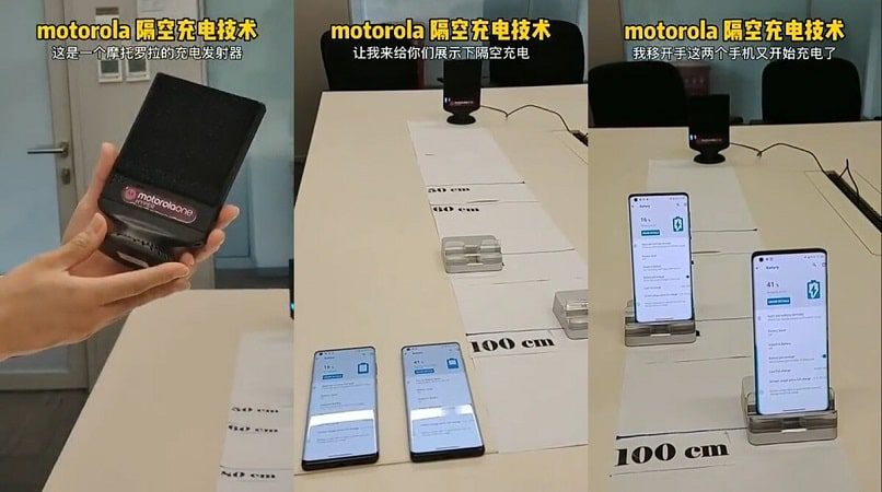 Motorola One Hyper