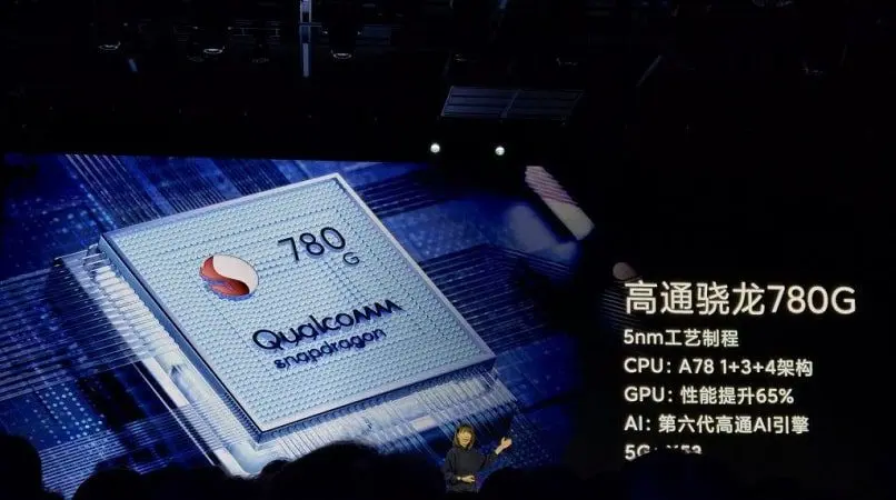 Qualcomm Snapdragon 780G