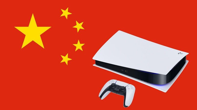 PS5 China