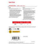 کارت حافظه SANDISK SD 32G 120M ULTRA - Image 5