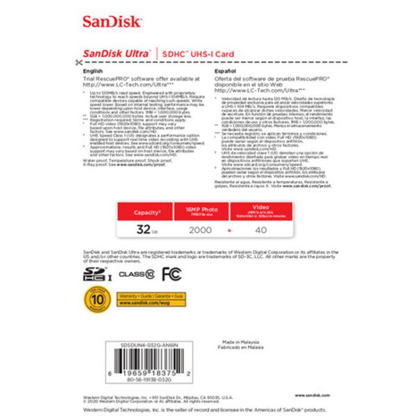 کارت حافظه SANDISK SD 32G 120M ULTRA - Image 5