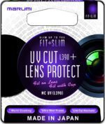 فیلتر لنز عکاسی یو وی اشمیت Schmidt UV HD16L MCUV 58mm filter - Image 2