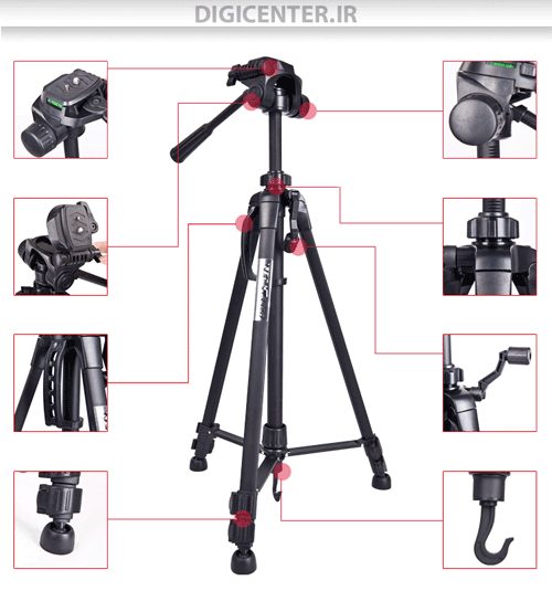 سه پایه WT-3520