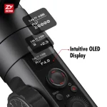 گیمبال ژیون Zhiyun Crane 2 Gimbal - Image 10