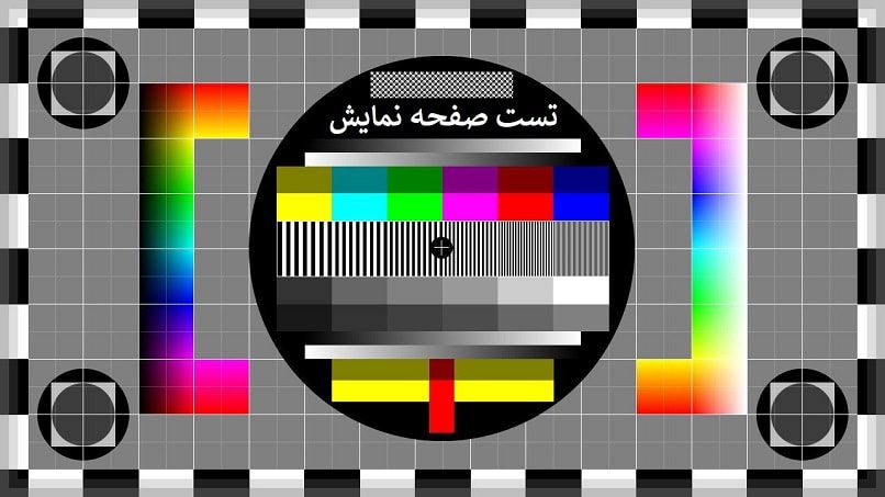 آیفون 12 پرو مکس ، بهترین صفحه نمایش در تلفن های هوشمند