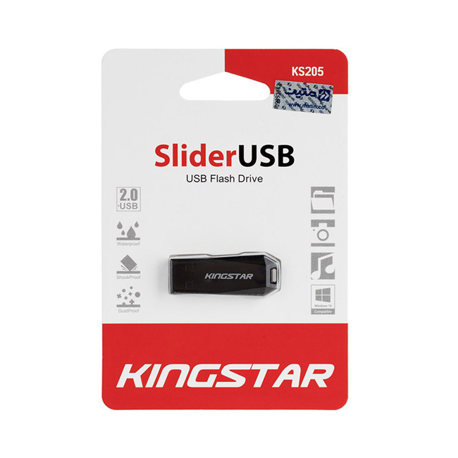 فلش مموری کینگ استار Kingstar KS205 USB2.0 8GB