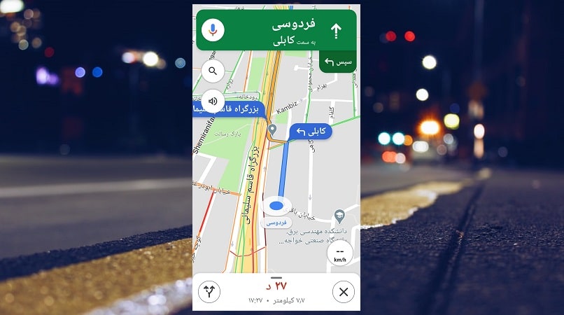 Google Map Navigate For Iran
