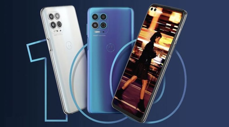 موتورولا جی 100