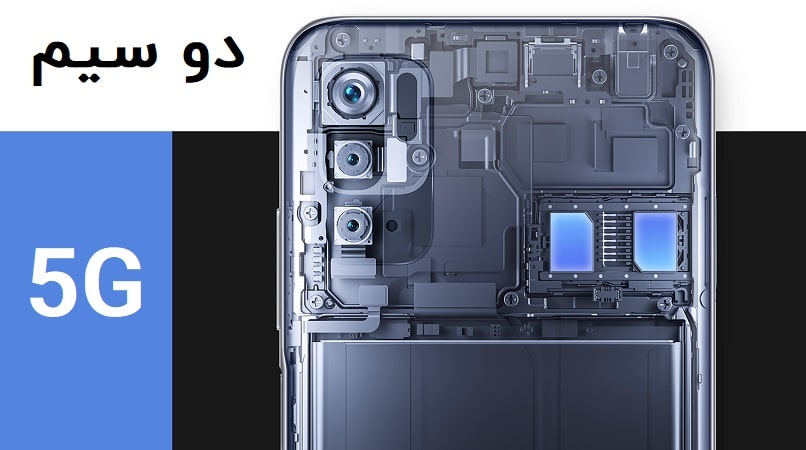 Xiaomi Redmi Note 10 5G Dual