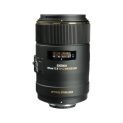 Sigma 105mm f/2.8 EX DG OS HSM Macro Lens for Nikon F