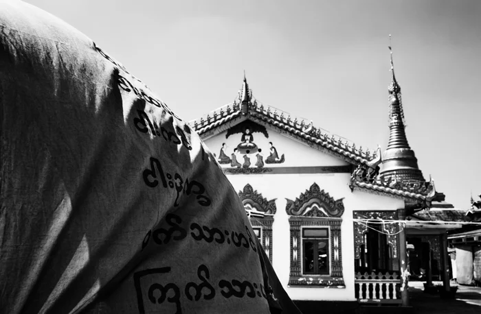 Black and White Travel Photography Inle Lake