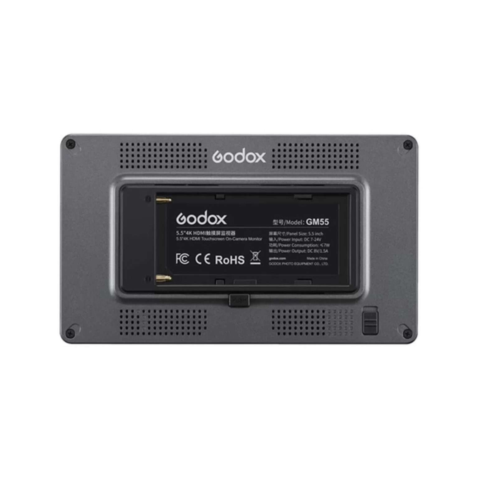 Godox GM55 4