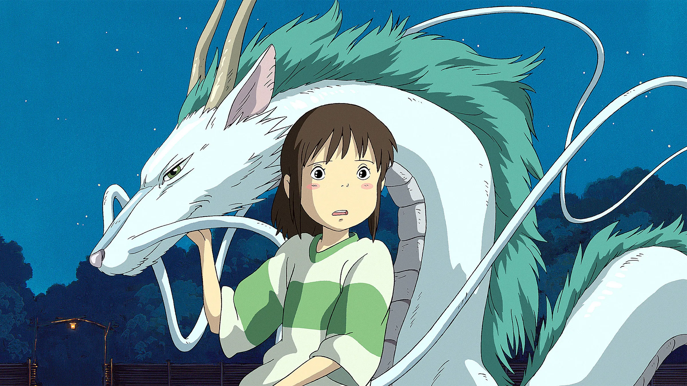 Spirited Away Studio Ghibli Ranking MMDSPAW EC001