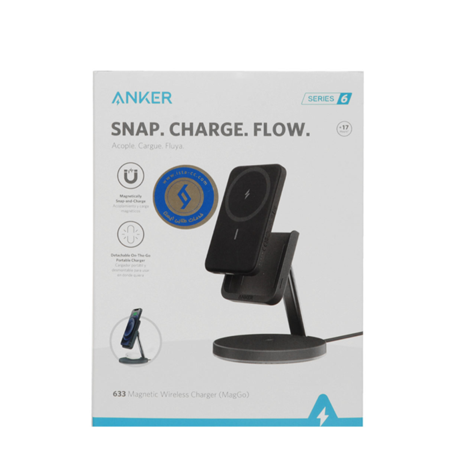 ANKER 2 way wireless charger model B25A7211 black 1