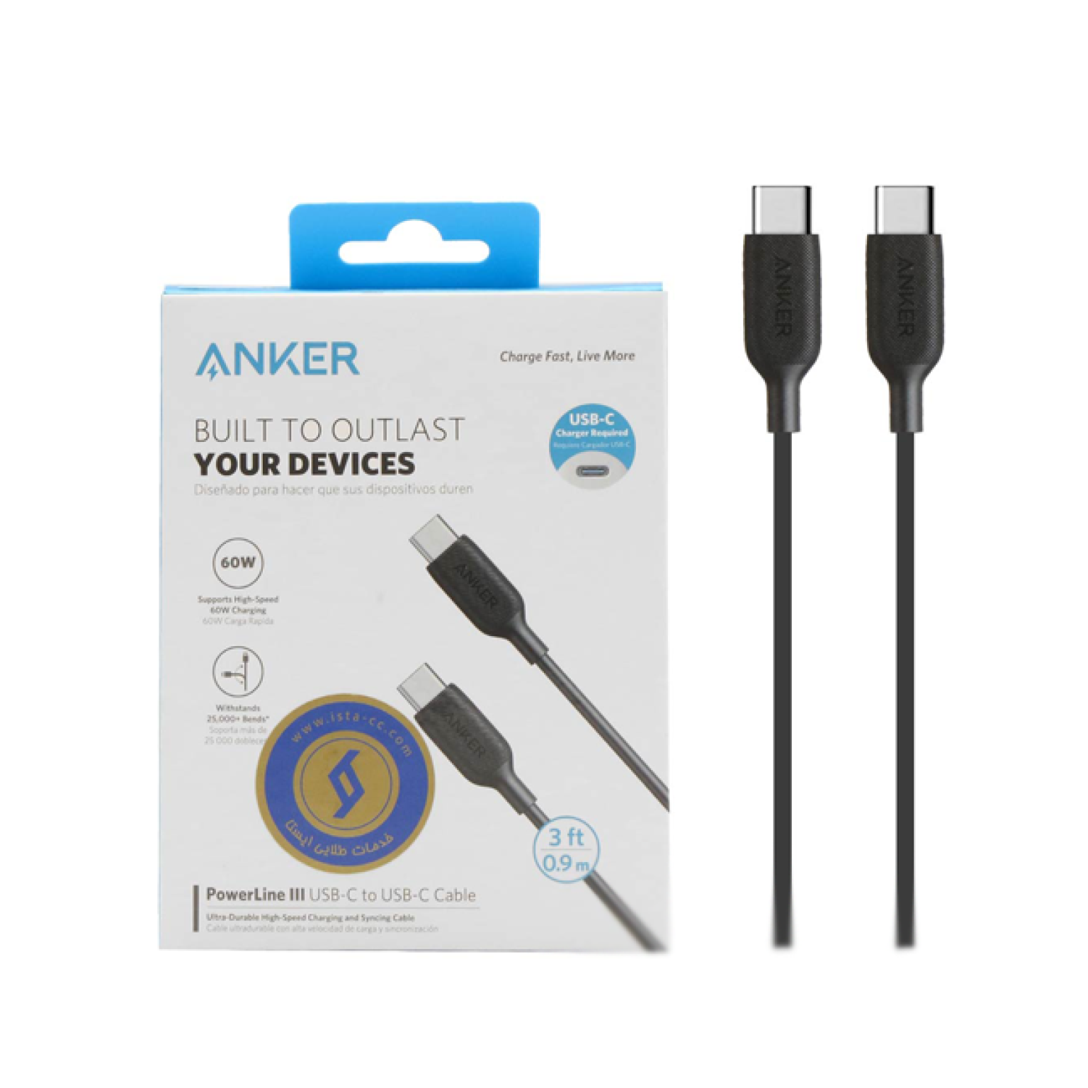 Fast charging cable 0.9 m ANKER Type C to Type C model PowerLine III A8852 black