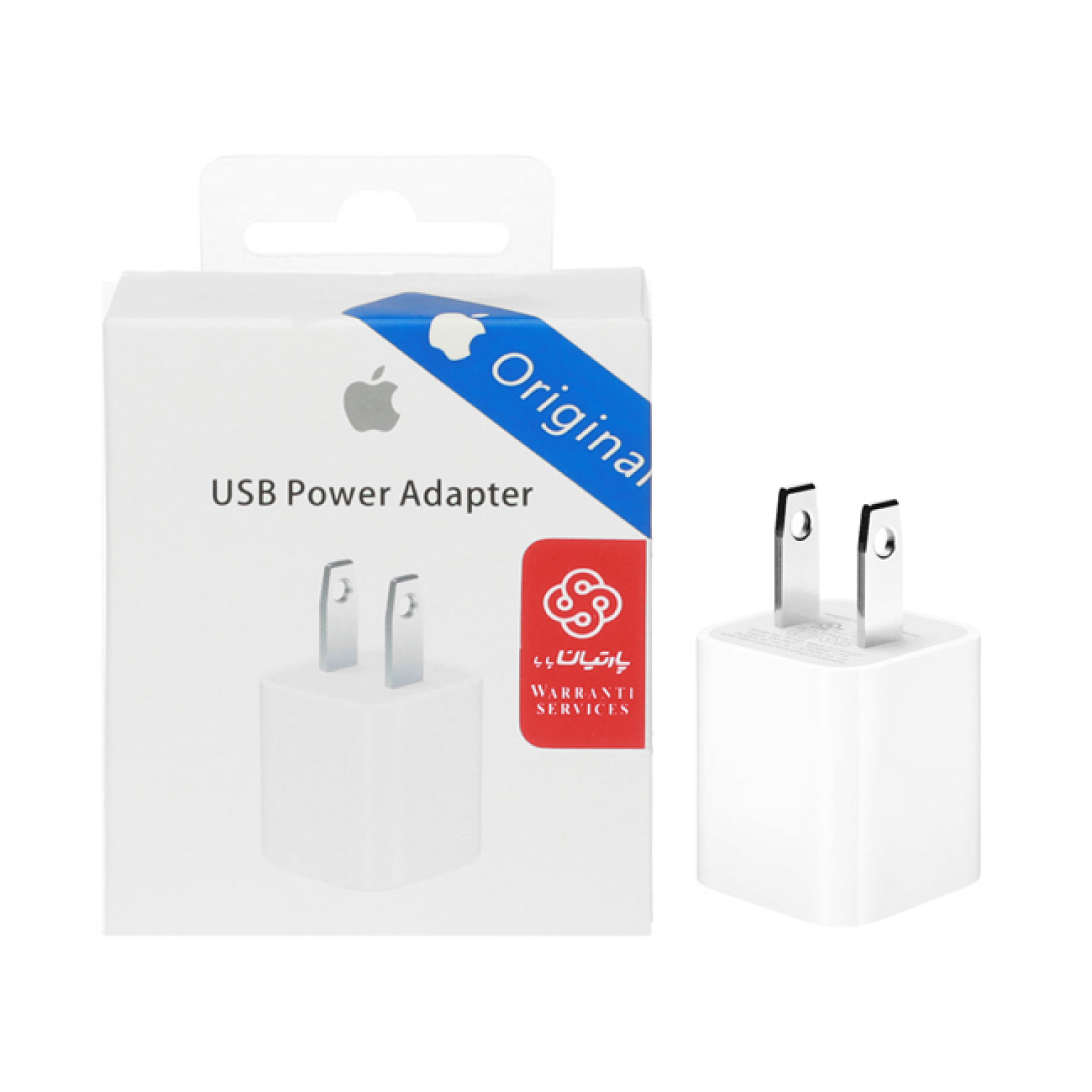 Single port iPhone wall charger with pack model MD813ZM A white.png 1