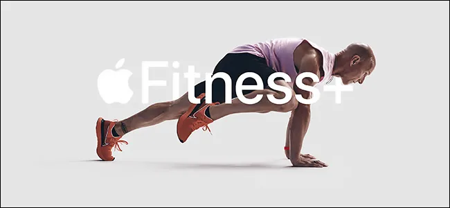 Apple Fitness Plus hero