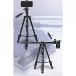 سه پایه دوربین جیماری Jmary Kp-2274 Camera Tripod - Image 7
