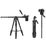 سه پایه دوربین جیماری Jmary Kp-2274 Camera Tripod - Image 3