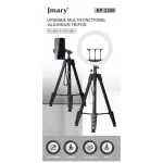 سه پایه دوربین Jmary KP-2208 - Image 2