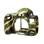 کاور دوربین EasyCover Canon 70D - Image 3