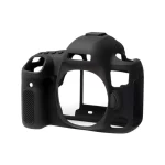 کاور دوربین EasyCover Nikon D850