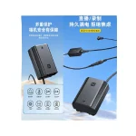 آداپتور برق مستقیم سولمیت Soulmate power adapter FZ-100 - Image 5