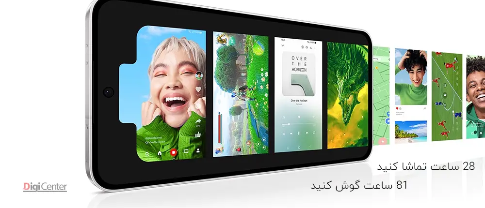 نمایش دوام باتری گوشی Galaxy S24 FE سامسونگ