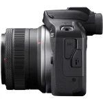 دوربین بدون آینه Canon EOS R100 به همراه کیت لنزهای 18-45mm و 55-210mm - Image 10