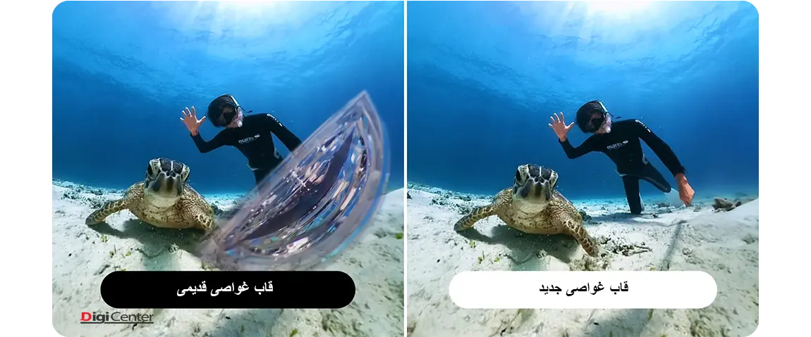 مقایسه کیفیت تصویر قاب غواصی قدیمی و جدید Insta360 X3