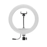 رینگ لایت Ring Light YQ-320A