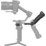 دسته گیمبال اسمال ریگSmallRig Wireless Control Sling Handgrip DJIRS2/RS3Pro/RS4/RS4Pro - Image 4
