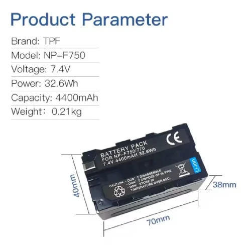 كيت ٢ عددي باتری NP-F750770 Battery - Image 3