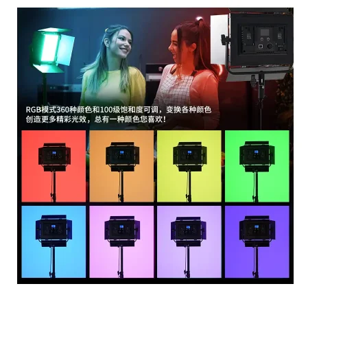 نور ال ای دی ZSYB YB50 RGB LED Light - Image 2
