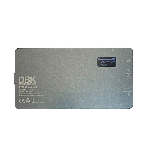 ویدئولایت دی‌بی‌کی DBK RGB SLA027R - Image 1