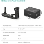 ال براکت کیج تیلتا Tilta L-Bracket Mounting Plate for Sony ZV-E10 (Black) - Image 5