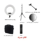 رينگ لايت میروتک MiroTech SY-3161 III + آینه و پایه - Image 6