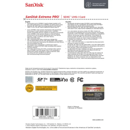 کارت حافظه SANDISK SD 512G 200M EXPRO - Image 2