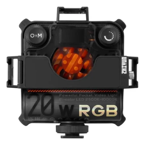 ویدیولایت ژیون ZHIYUN FIVERAY M20C COMBO (RGB) - Image 5
