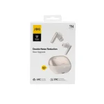 جعبه بسته‌بندی ایربادز JBQ AB-120C سفید