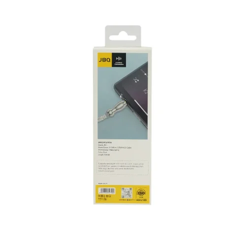 کابل صوتی (AUX) جی بی کیو مدل AX-11 - Image 3