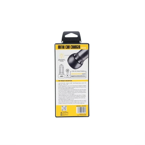 شارژر فندکی دو پورت جی بی کیو با کابل مدل C-503Q - Image 5