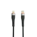 کابل شارژ تایپ سی به لایتنینگ جی بی کیو مدل CA-516 - Image 2