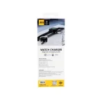 شارژر وایرلس ساعت جی بی کیو مدل CW-56 - Image 6