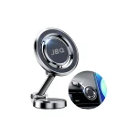 هولدر آهنربایی خودرویی جی بی کیو مدل HLC-235